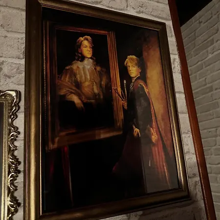 La Maison Des Maraudeurs, Pour Vrais Sorciers